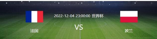 他明白这是本赛季非常重要的半程，他有了出乎预料的成长，但之后有所下滑，这对年轻球员来说很正常。